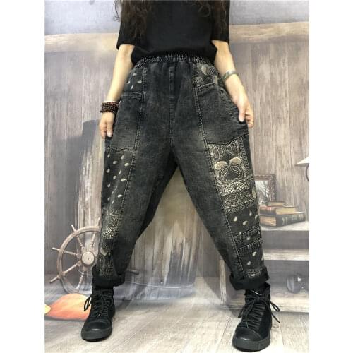 New Arrival Autumn Arts Style Women Elastic Waist Loose Casual Cotton Denim Harem Pants Vintage Print Jeans Plus Size