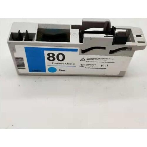 80 cyan Print Head Cleaner for HP designjet 1050 1055 1050c 1055c