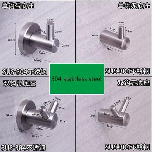 Solid 304 Stainless Steel Robe Hooks Wall Hook Clothes Hanger Towel Hook Clothes Hooks Gancho Bathroom Accessories
