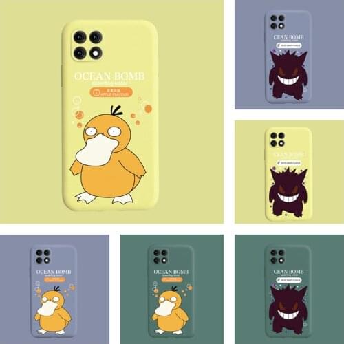Pokemon Gengar Da Duck Anime Silicone Phone Case Suitable for OppoReno5pro Reno5 Reno4 Reno4pro RenoZ Reno2 Full Cover Case