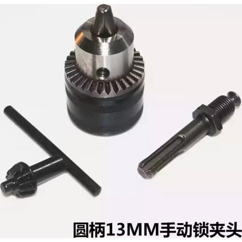Manual Drill chuck converter, square round hammer to drill chuck, automatic drill bit, three claw head 1.5-13MM