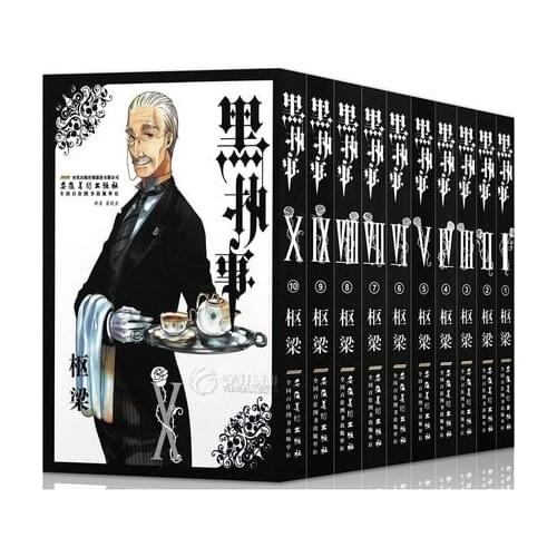 10 Books Black Butler Volume 1-10 Japan Youth Teens Adult Sci-Fi Fantasy Science Mystery Suspense Manga Comic Book Chinese