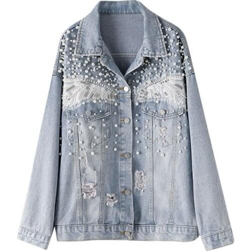 High Street Women Chic Fashion Casual Spring 2021 New Frayed Denim Jacket Beading Pearls Decoration Outerwear Female Loose Coat