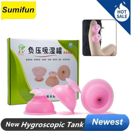 12Pieces Family Body Massage Helper Anti Silicone Slimming Anti Cellulite Silicone Hygroscopic Tank Cups