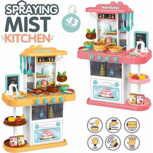 72cm Pink GREEN 43pcs Accessory Music Spray Water Home Kitchen Kids Pretend Play Simulation Cooking Food Toys Child BEST GIFTS