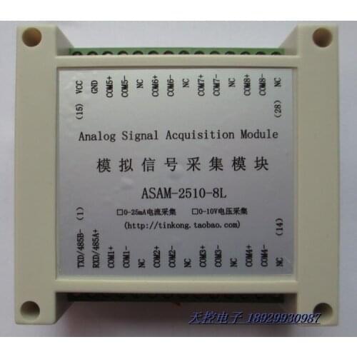 Analog Acquisition Module 0-25mA Current Signal 0-10V Voltage Signal Acquisition Module