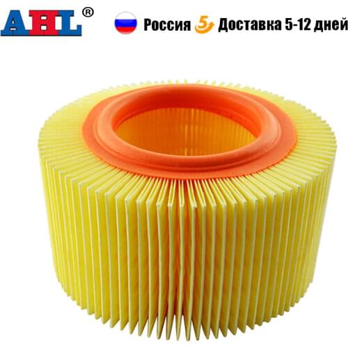 Motorcycle Parts Air Filter System Filters For BMW R1100GS R1100R R1100RS R1100RSL R1100RT R1150GS R850R R1150R Intake Cleaner