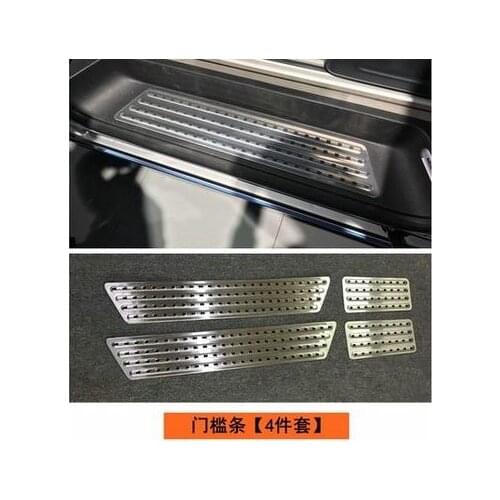 For Transporter (T6) Caravelle 2017-2019 Exterior Accessories Scuff Plate Threshold Door Sill Cover Gurand Cover