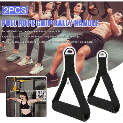 Elastic Rope Tensioner Handle D-type Buckle Handle Gym Handle Training Workout Gym Accessories Fitness Equipment For Home Gym