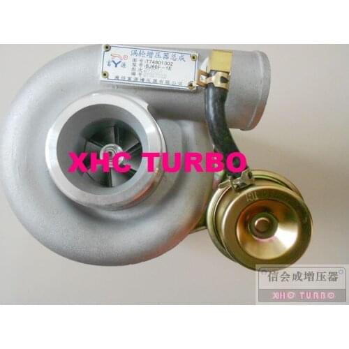 NEW GENUINE FUYUAN SJ60F-1E T74801002 2674A150 Turbo Turbocharger for FOTON Truck Tianjin LOVOL Perkins Phaser135Ti-30 4L 101KW