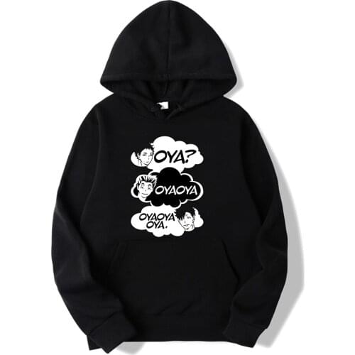 Oya Oya Oya Haikyuu Streetwear Fashion Sweatshirt Hoodies Kuroo Anime Bokuto Shoyo Pullover Hoodie