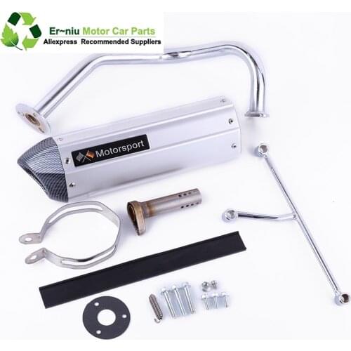GY6 motorcycle exhaust KYMCO SYM scooter Exhaust QMB139 139QMA 50cc Scooter GY6 Exhaust GY6 50 60 80 cc Scooter Exhaust