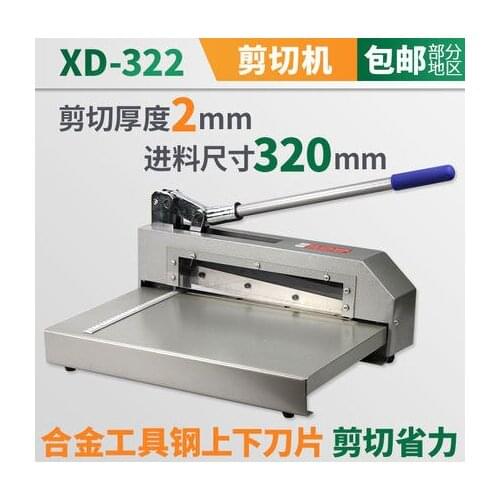 XD-322 Heavy Duty Strong Shearing Cuting Knife Aluminum Sheet Cutter Metal Sheet Cutting Machine Shear Manual Metal Plate Cutter