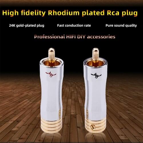 YYAUDIO Free shipping 8mm lockable Plug Cable Connector RCA male adapter 4pieces