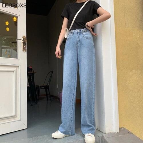 2021 Summer High-waisted Straight-leg Jeans Womens Hong Kong Flavor All-match Thin Loose Wide-leg Pants Mopping Long Pants