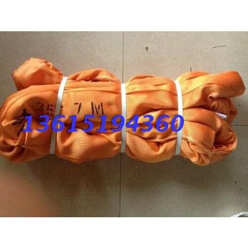 40T7M flexible lifting belt 40 tons of 7 meters from the 40 tons of tons of heavy sling buckle round sling 40t7m
