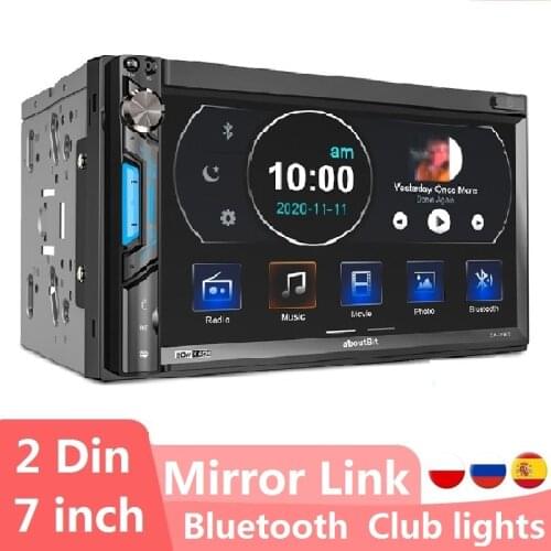 71BT 2 Din Car Radio Universal 7inch Multimedia Mp5 Player AUX USB AM FM Bluetooth Mirror Link Autoradio 2din Car Stereo Radio
