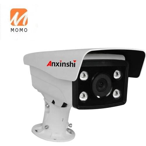 Camera LPR IP parking system Automated IPR Camera License Plate Recognition ALPR ANPR camera