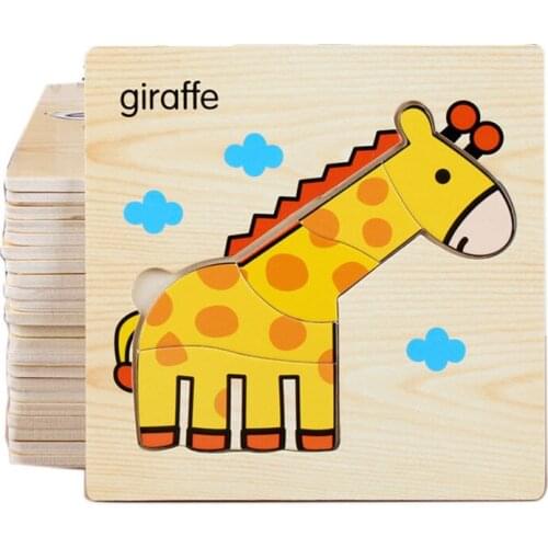 MoMBaBiDo Children's Puzzles