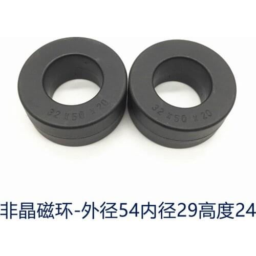 Nano Amorphous Magnetic Ring 5020 Inverter Anti-interference High Power 32*50*20mm Mutual Inductor