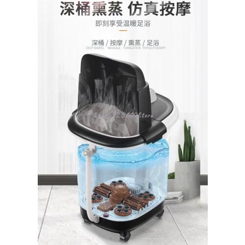 Foot Bathtub Full Automatic Massage Household Heating Constant Temperature Foot Soaking Deep Bucket Leg Electric Foot