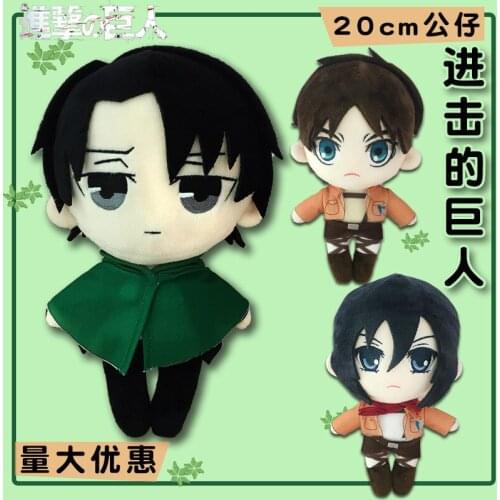Anime Attack on Titan Levi Mikasa Ackerman Eren Jaeger Cute Plush Stuffed Dolls Toy 45cm Pillow Collection Cosplay Birthday Gift