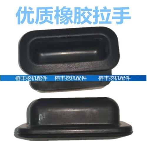 Free shipping for excavator parts Komatsu PC56/60/70-7-8 Kobelco SK60-8 Rear Cover Lock Rear Cover Lock Handle
