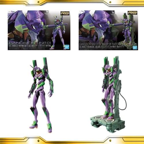 BANDAI gundam RG EVA UNIT-01 DX TRANSPORT PLATFORM SET model kids assembled Robot Anime action figure toys