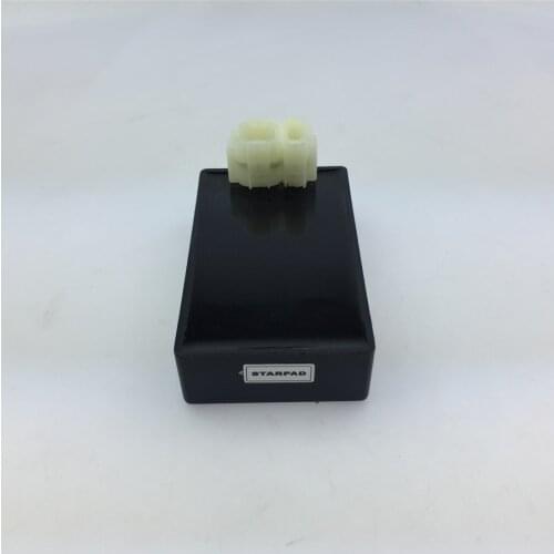 STARPAD For the WH125T motorcycle old section 125 CDI electronic igniter general type accessories