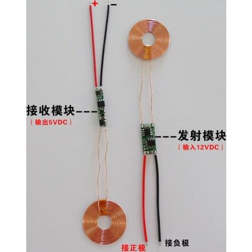 Thin Wireless Charging Module / Wireless Power Supply Module (coil Outer Diameter 30 Mm)