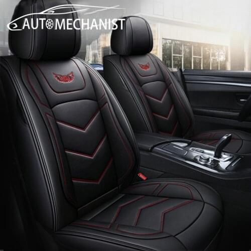 Universal Car Seat Cover PU Leather Vehicle Cushion Mats Automotive Interior Accessories Car Chair Protection Easy To Install