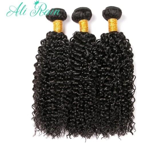 ALIRAIN Artificial Hair