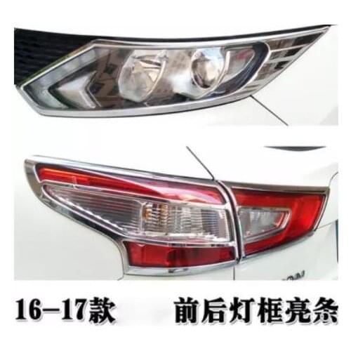 For Nissan Qashqai 2016-2017 Chrome ABS Front Headlight Trim Cover Tail Lamp Trim Sticker Car Styling