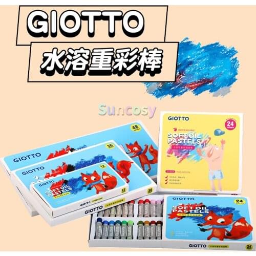 Original Italy Giotto heavy color oil painting stick, special for children crayon art supplies, washable soft heavy color stick
