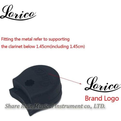 The United States Lorico clarinet thumb rest L-02 clarinet thumb rest
