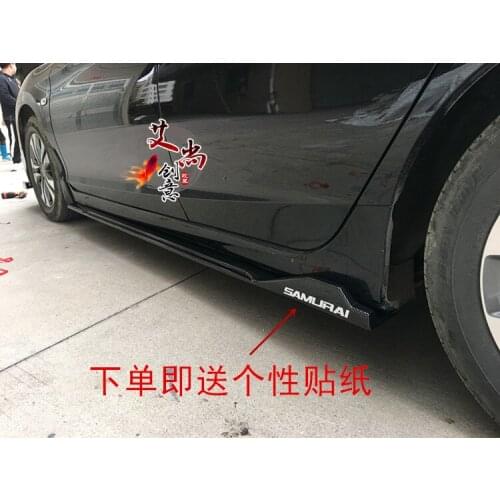 Applicable to Product New Recommendation Two and Three Compartment Refitting Skirt Side Shovel Small Car General