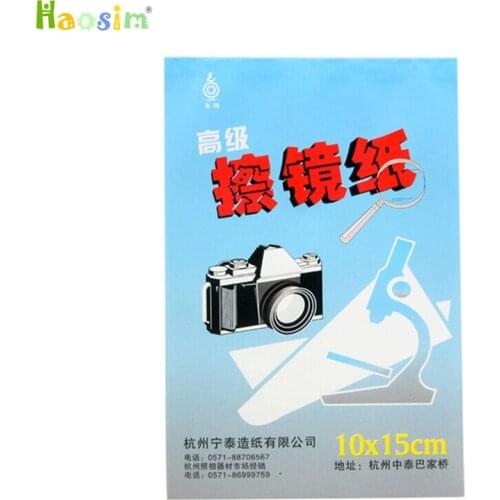 1piece Large size 10*15cm 50 sheets DSLR Camera Lens Tissue Cleaning Paper