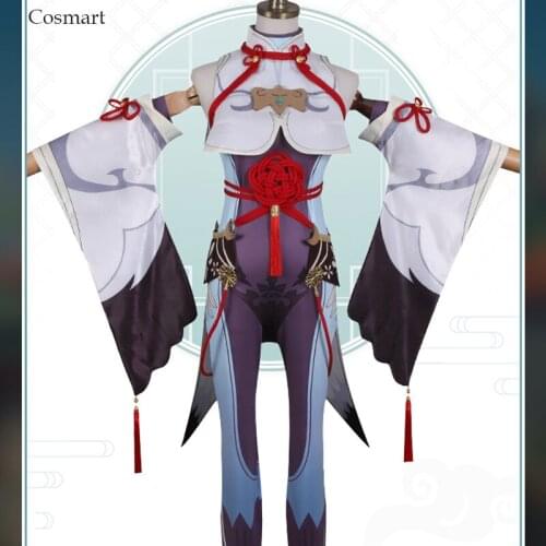 Genshin Impact Shenhe Game Suit Uniform Shen He Cosplay Costume Halloween Carnival Party Outfit For Women 2021 NEW