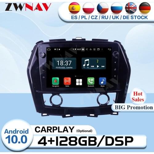 Carplay 2 Din Android 10 Multimedia For NISSAN Maxima 2015 2016 CAR Radio Receiver Audio Stereo GPS Video Player Navi Head Unit