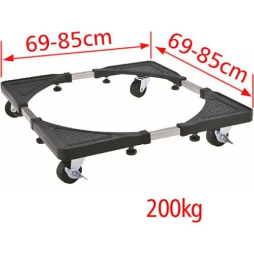 D-mount FM-B3 refrigerator fridge floor stand holder 69-85CM movable cart mount multifunction trolley washing machine stand