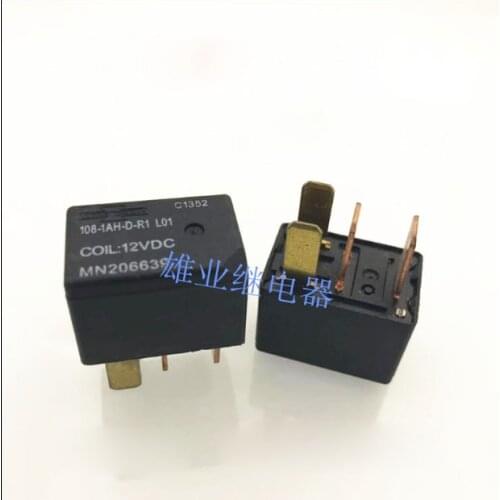 NEW car 12V relay 108-1AH-D-R1 L01 12VDC 108-1AH-D-R1-L01 12VDC G8HL-H71 1081AHDR1L01 12VDC 12V DC12V 4PIN