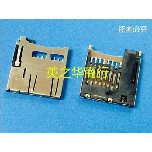 2908-05WB-MG - MG TF booth APM2.5 material PX4FMUV2. 4.4 play