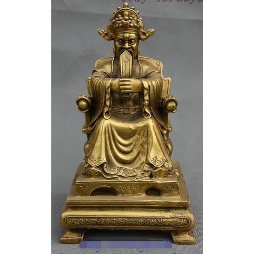 8 China Myth Brass Dragon King Longwang Lord Rain God immortal Statue Sculpture