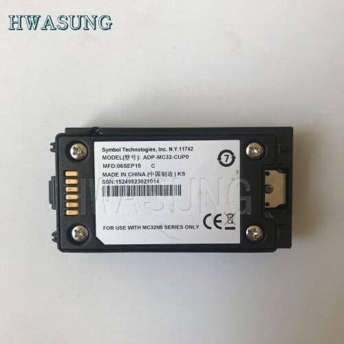 Battery charging card holder for Symbol Motorola MC32N0-G MC32N0-R MC32N0-S P/N:ADP-MC32-CUP0