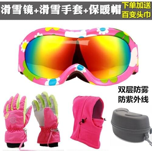 Childrens Ski Goggles Double-Layer Anti-Fog Ski Goggles Glasses Gloves Mask Glasses Case