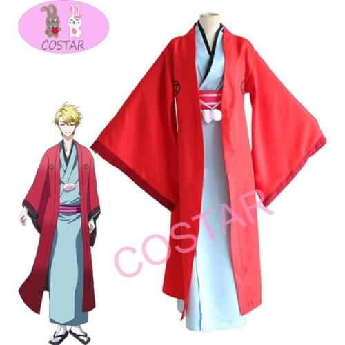 COSTAR Japan Anime The Morose Mononokean Abeno Haruitsuki Cosplay Kimono Red Cloak Men Top Coat Robe Full Set Halloween Costumes