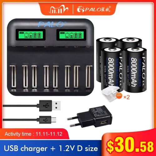 4-12pcs D size Rechargeable Battery type D battery 1.2V ni-mh 8000mAh+USB Smart battery Charger for 1.2V AA AAA SC C D batteries