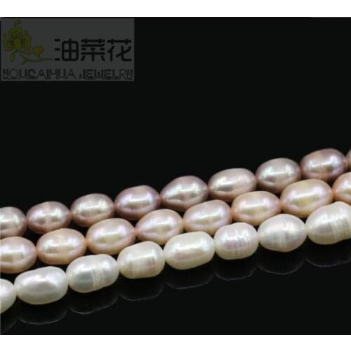 Wholesale Natural Freshwater Pearl Rice Beads Shape Thread 7-8mm Rice Beads Jewelry Making DIY Bracelet Necklace Accessories