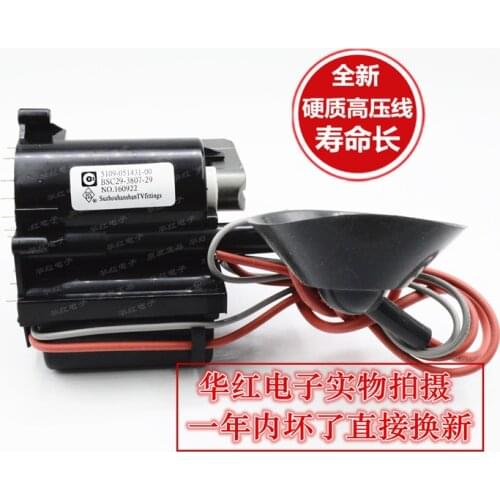 TV Ignition Coil BSC29-3807-29 051431-00 Line Width