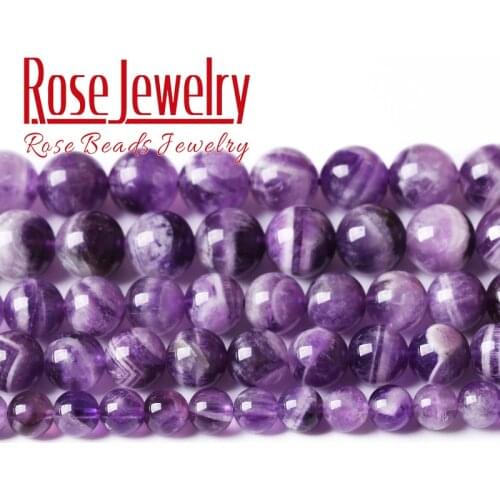 Natural Dream Lace Amethysts Beads Purple Crystals Round Loose Beads For Jewelry Making DIY Bracelets Accessories 4 6 8 10 12mm